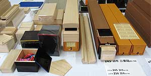 展示02