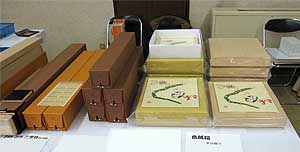 展示03